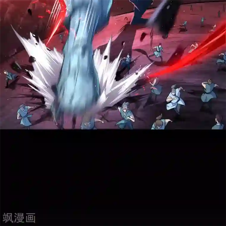 青帝传第100话 虚空生莲