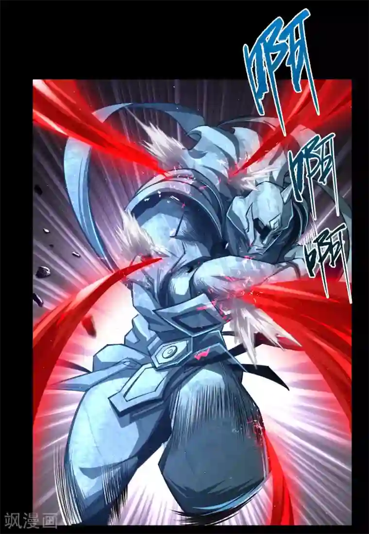 青帝传第100话 虚空生莲