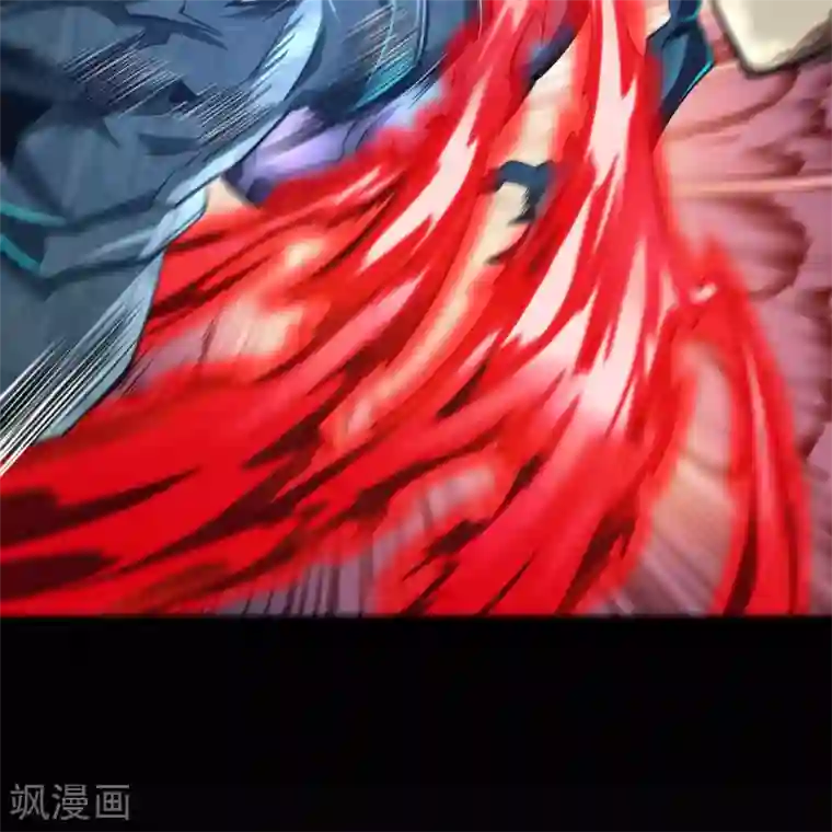 青帝传第100话 虚空生莲