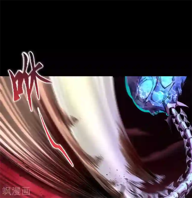 青帝传第100话 虚空生莲