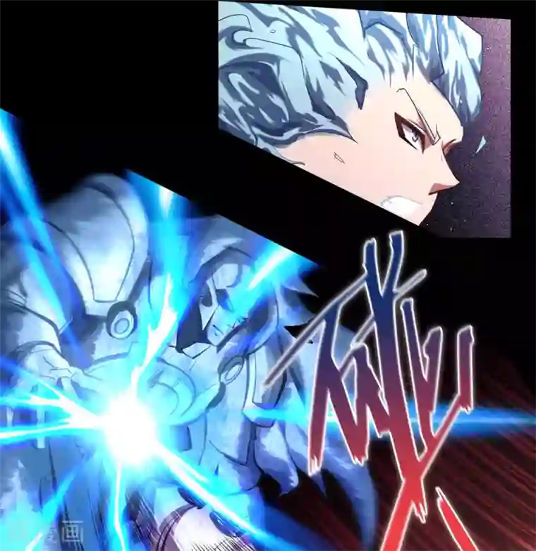 青帝传第100话 虚空生莲