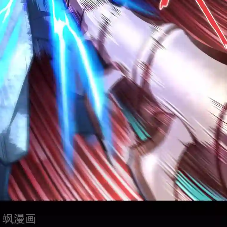 青帝传第100话 虚空生莲