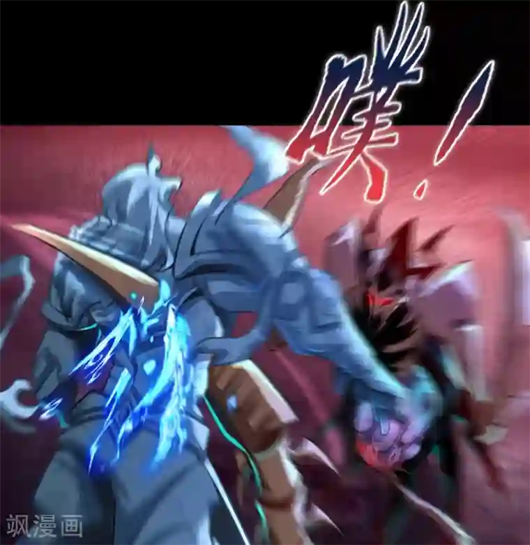 青帝传第100话 虚空生莲