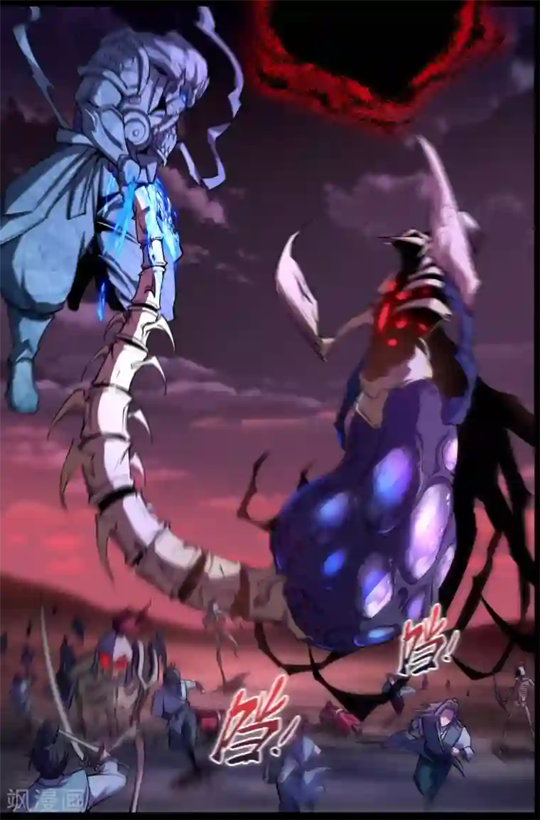 青帝传第100话 虚空生莲