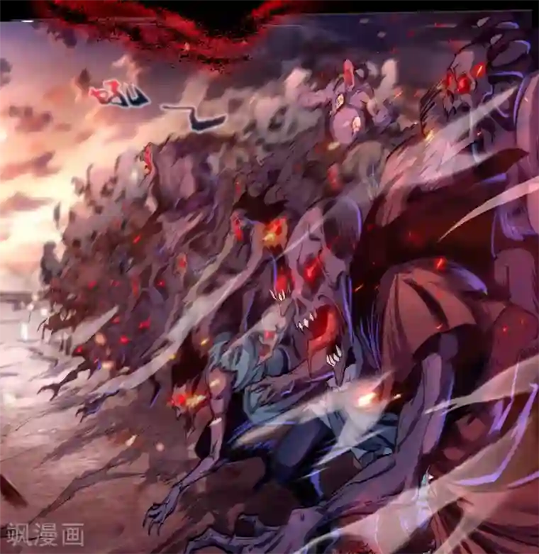 青帝传第100话 虚空生莲