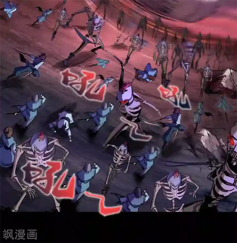 青帝传第100话 虚空生莲