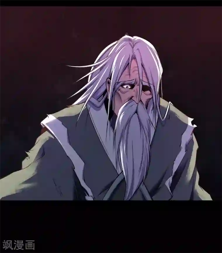 青帝传第100话 虚空生莲