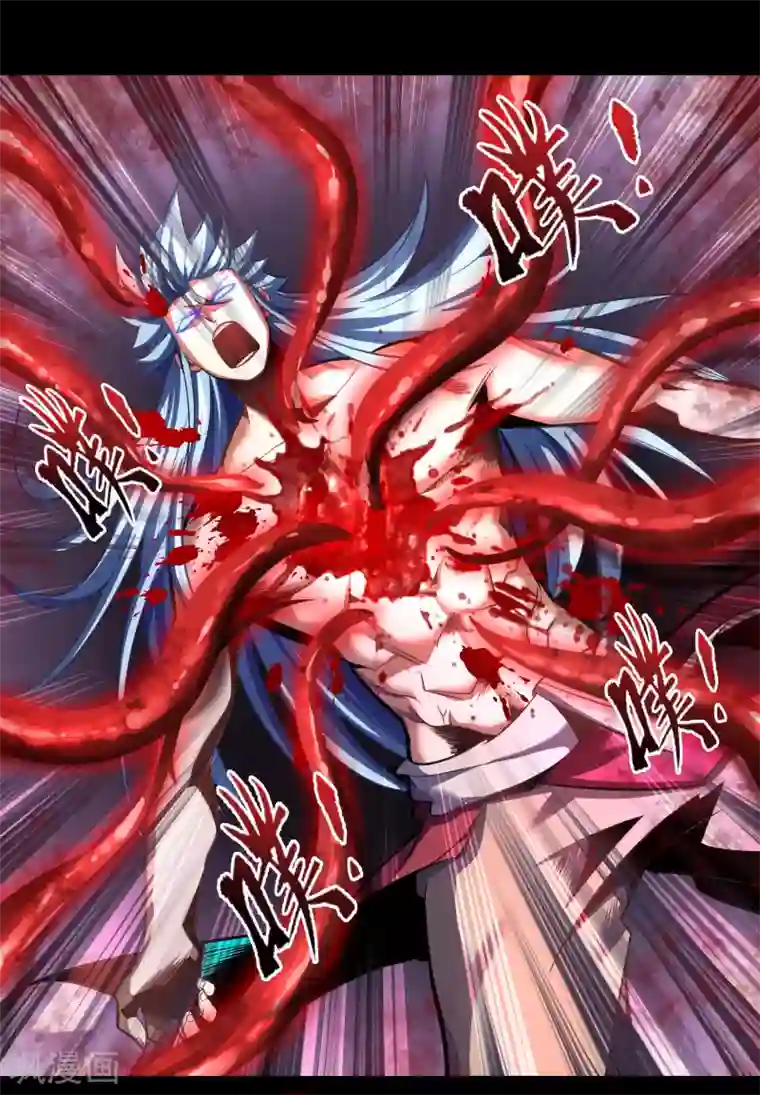 青帝传第100话 虚空生莲