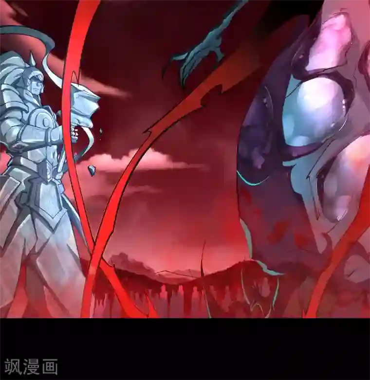 青帝传第100话 虚空生莲