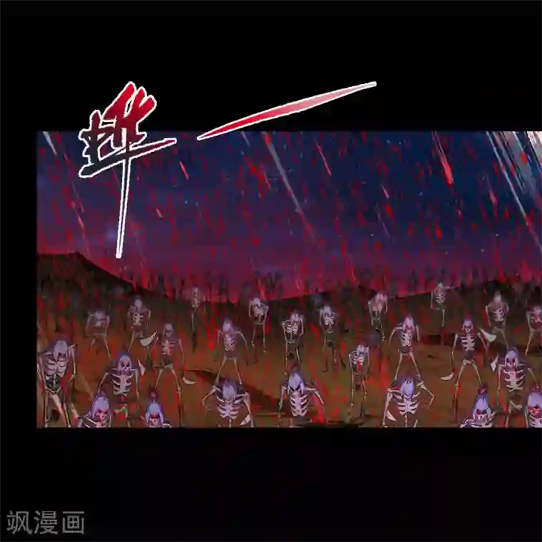 青帝传第100话 虚空生莲