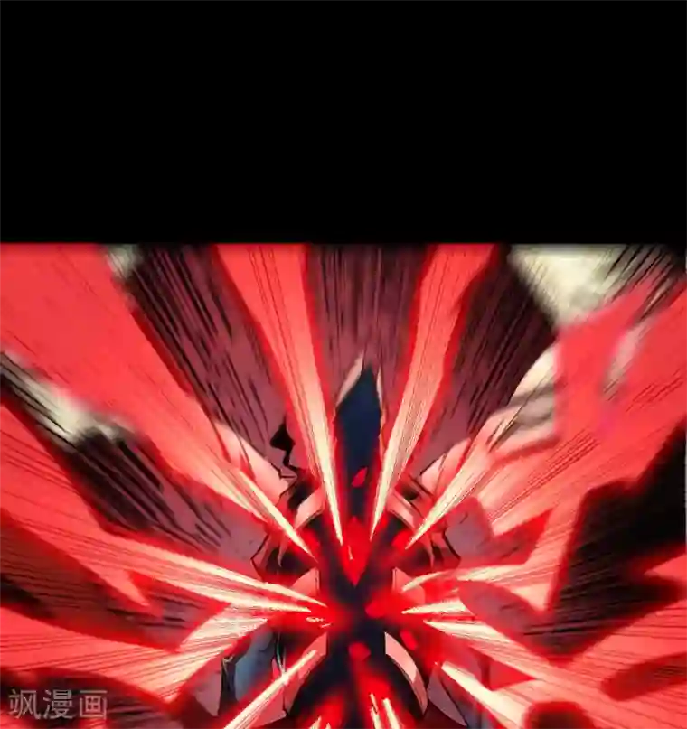 青帝传第100话 虚空生莲