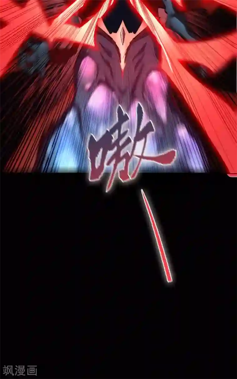 青帝传第100话 虚空生莲