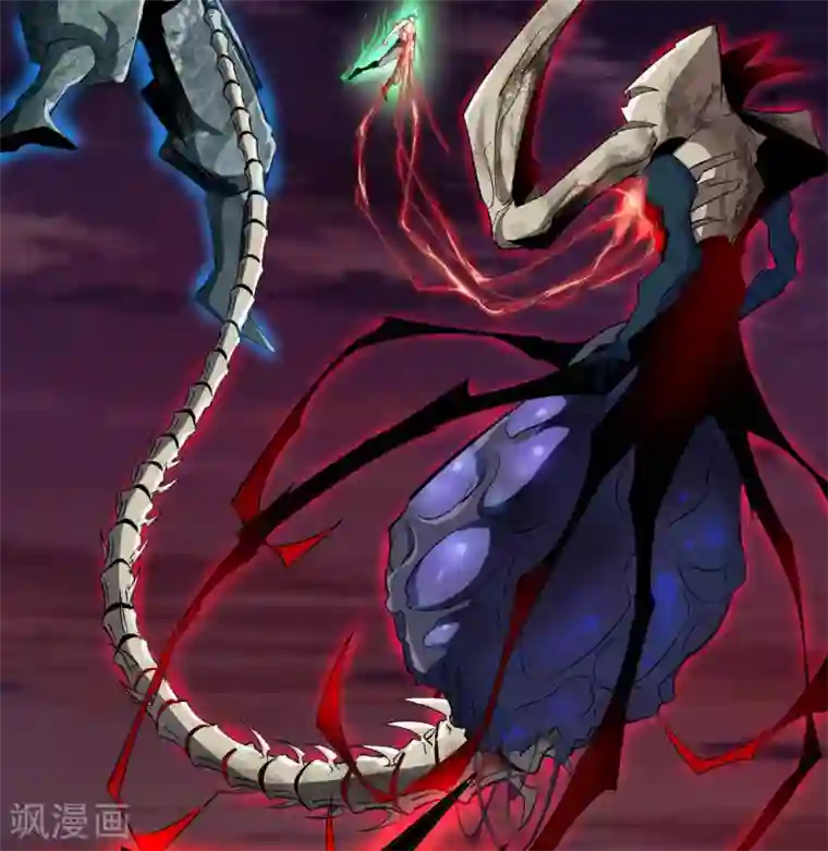 青帝传第101话 青墟献祭