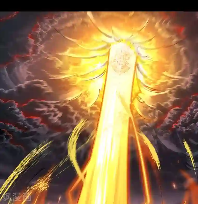 青帝传第101话 青墟献祭