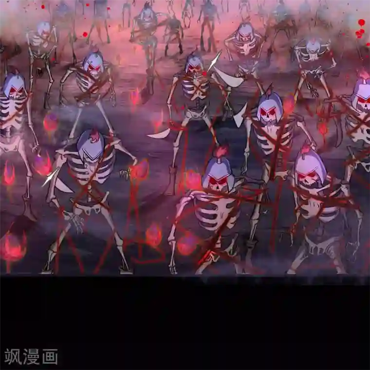 青帝传第101话 青墟献祭