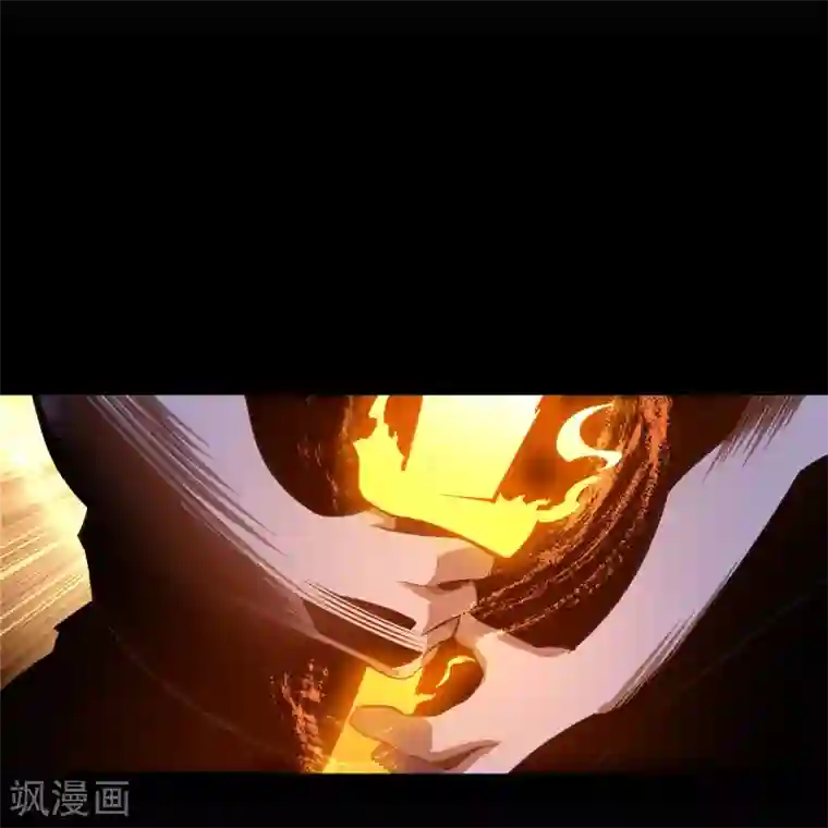 青帝传第102话 燃烧元魂