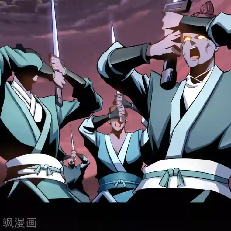 青帝传第102话 燃烧元魂