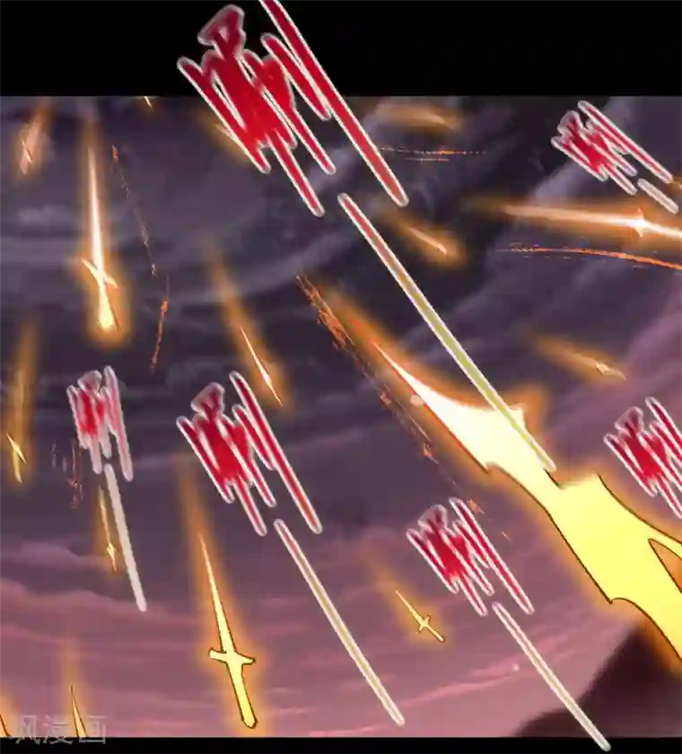 青帝传第102话 燃烧元魂