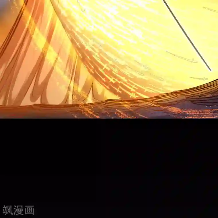 青帝传第102话 燃烧元魂