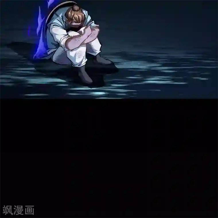 青帝传第102话 燃烧元魂