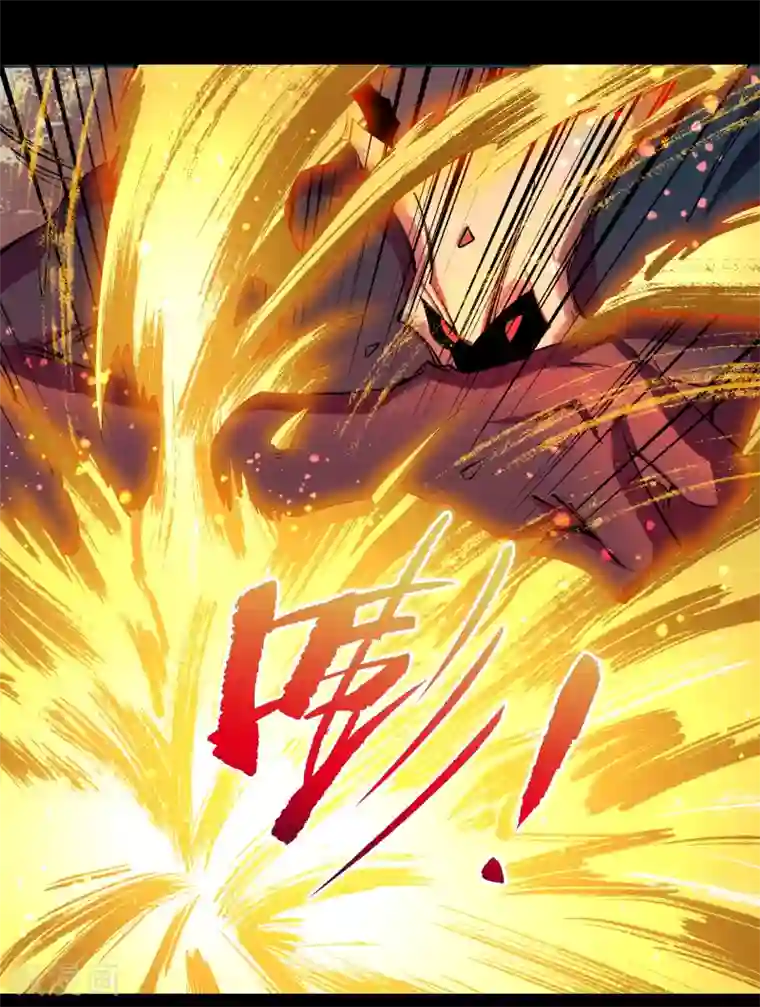 青帝传第103话 血祖灭