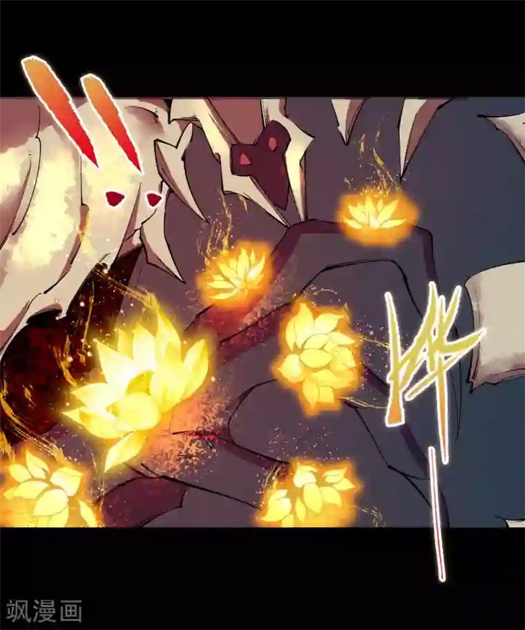 青帝传第103话 血祖灭