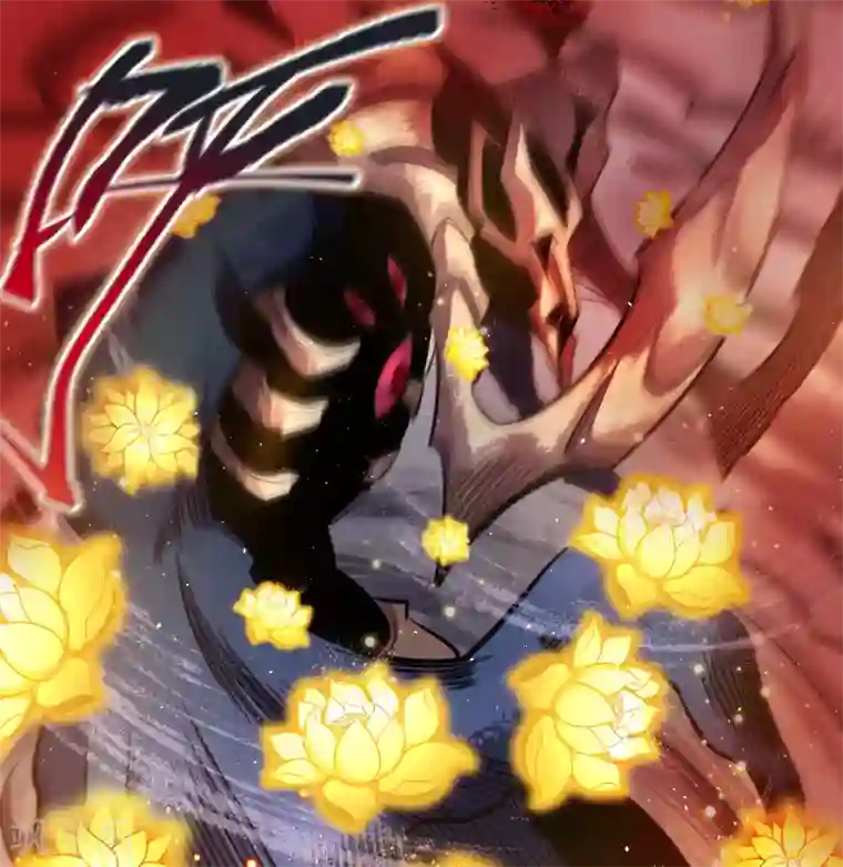 青帝传第103话 血祖灭