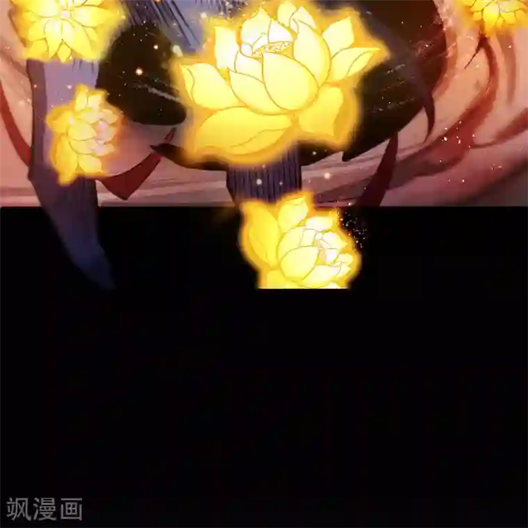 青帝传第103话 血祖灭