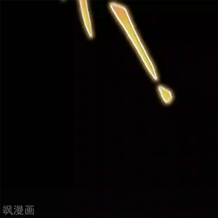 青帝传第103话 血祖灭