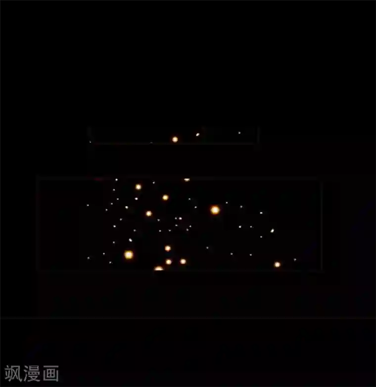 青帝传第103话 血祖灭