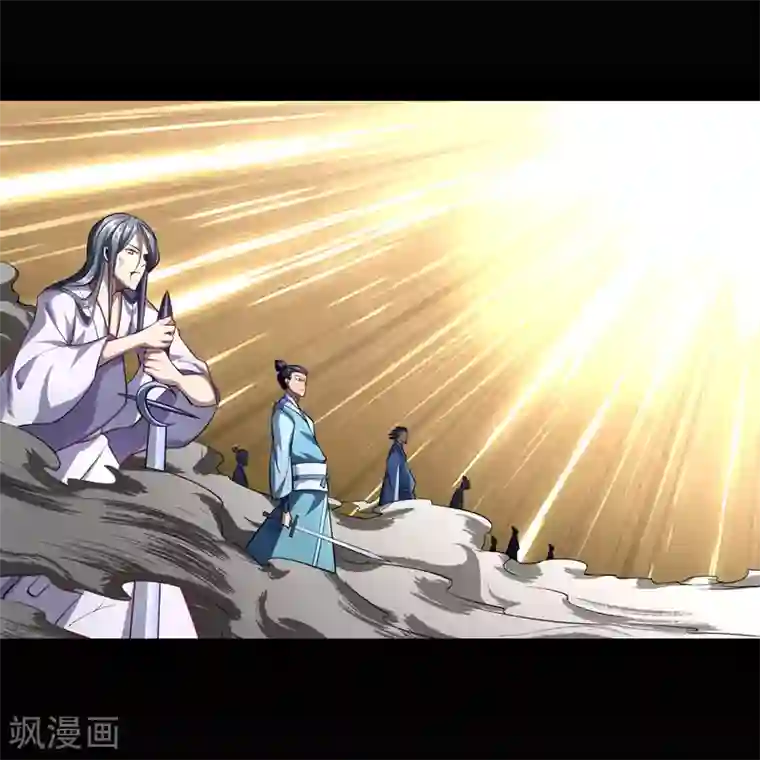 青帝传第103话 血祖灭