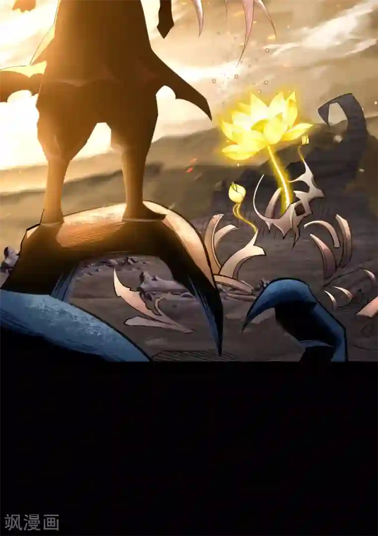 青帝传第103话 血祖灭