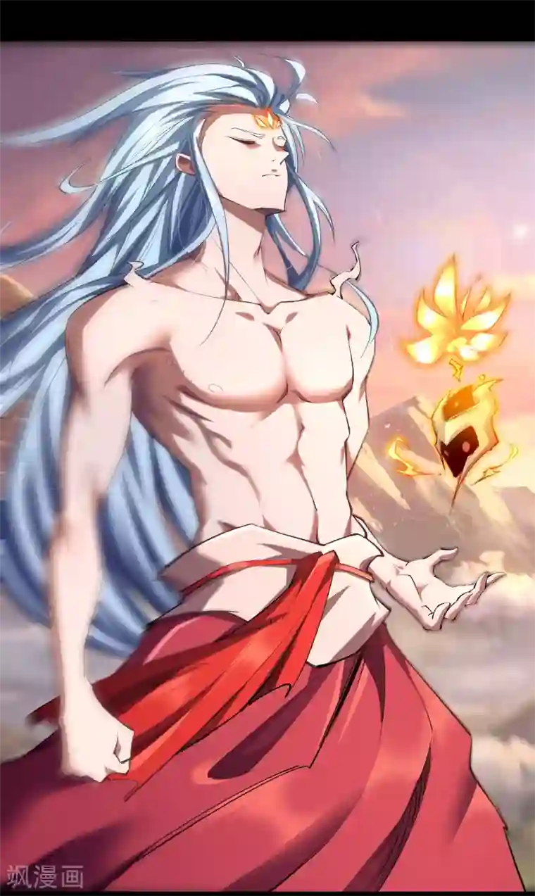 青帝传第103话 血祖灭