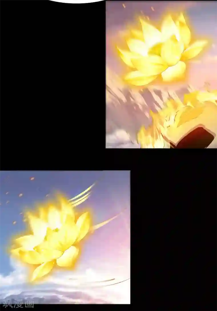 青帝传第103话 血祖灭