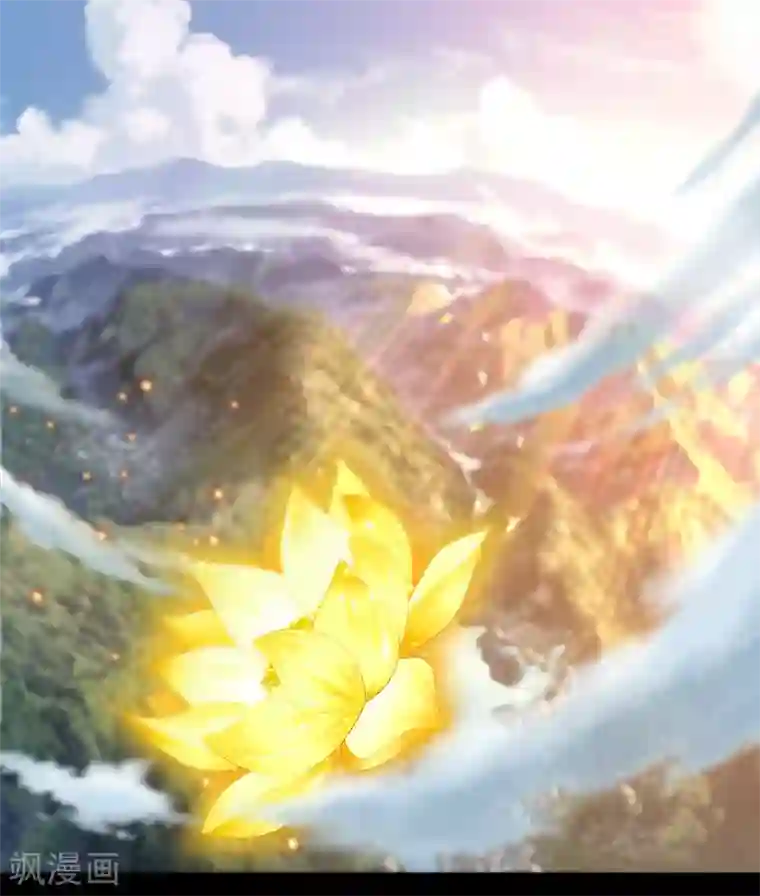 青帝传第103话 血祖灭