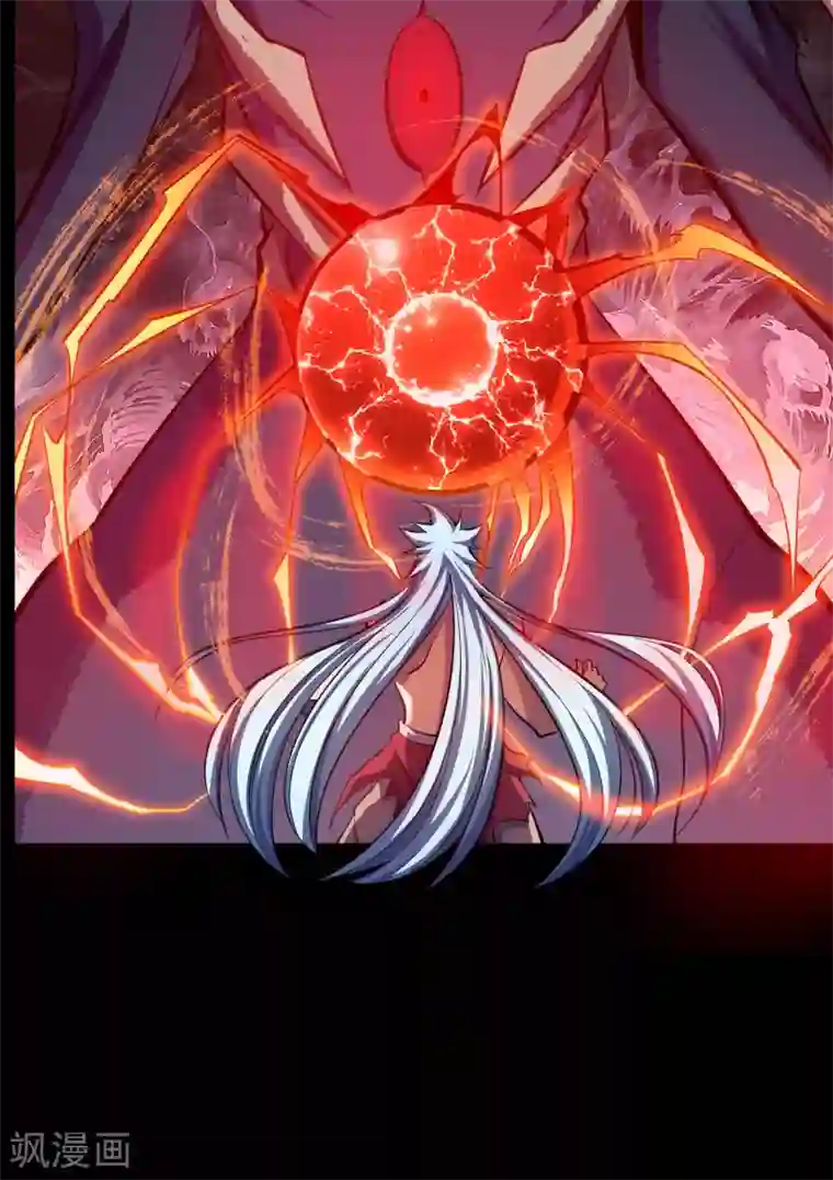 青帝传第103话 血祖灭