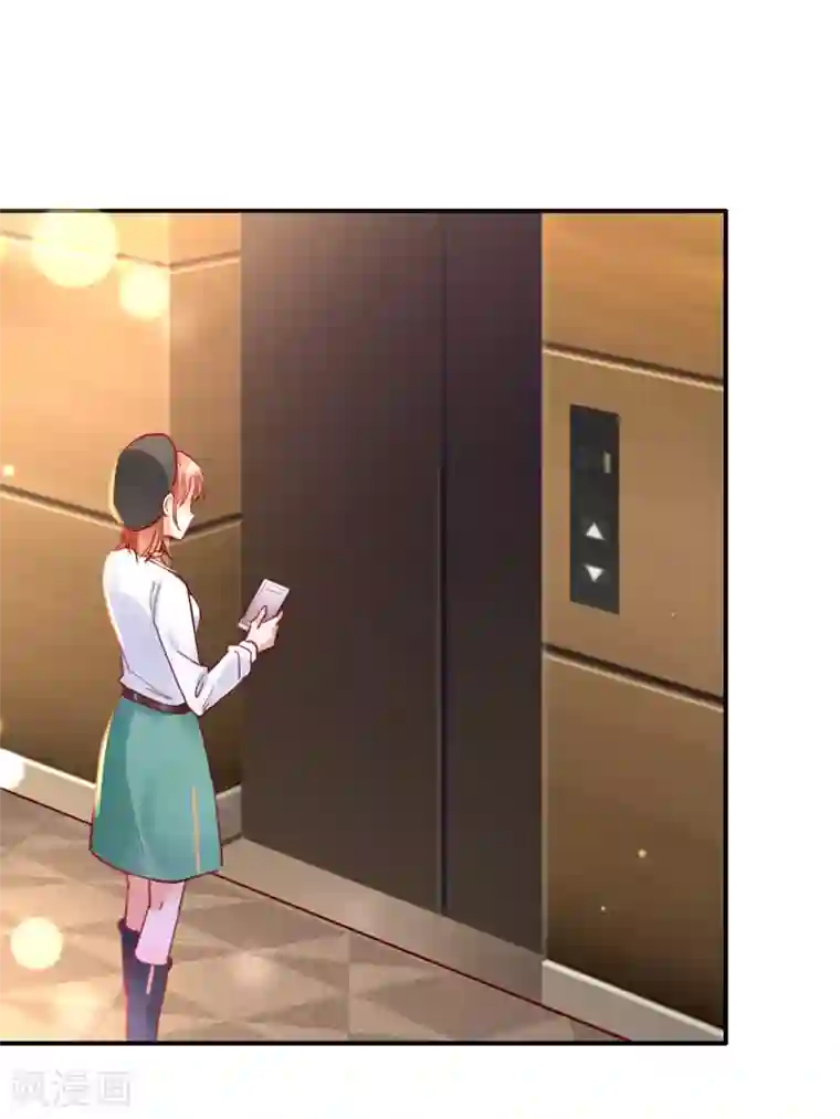 豪门天价前妻第657话 人生何处不相逢