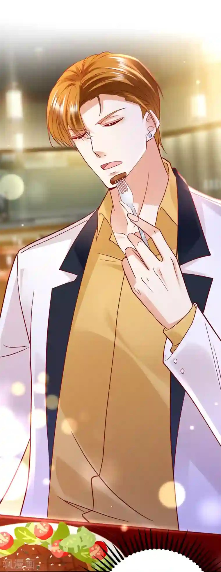 豪门天价前妻第657话 人生何处不相逢