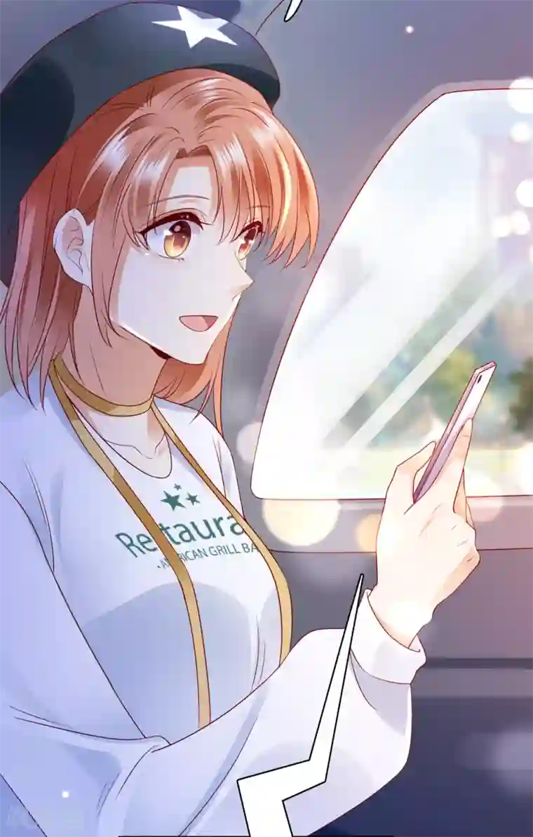 豪门天价前妻第658话 我居然喜欢上他了？