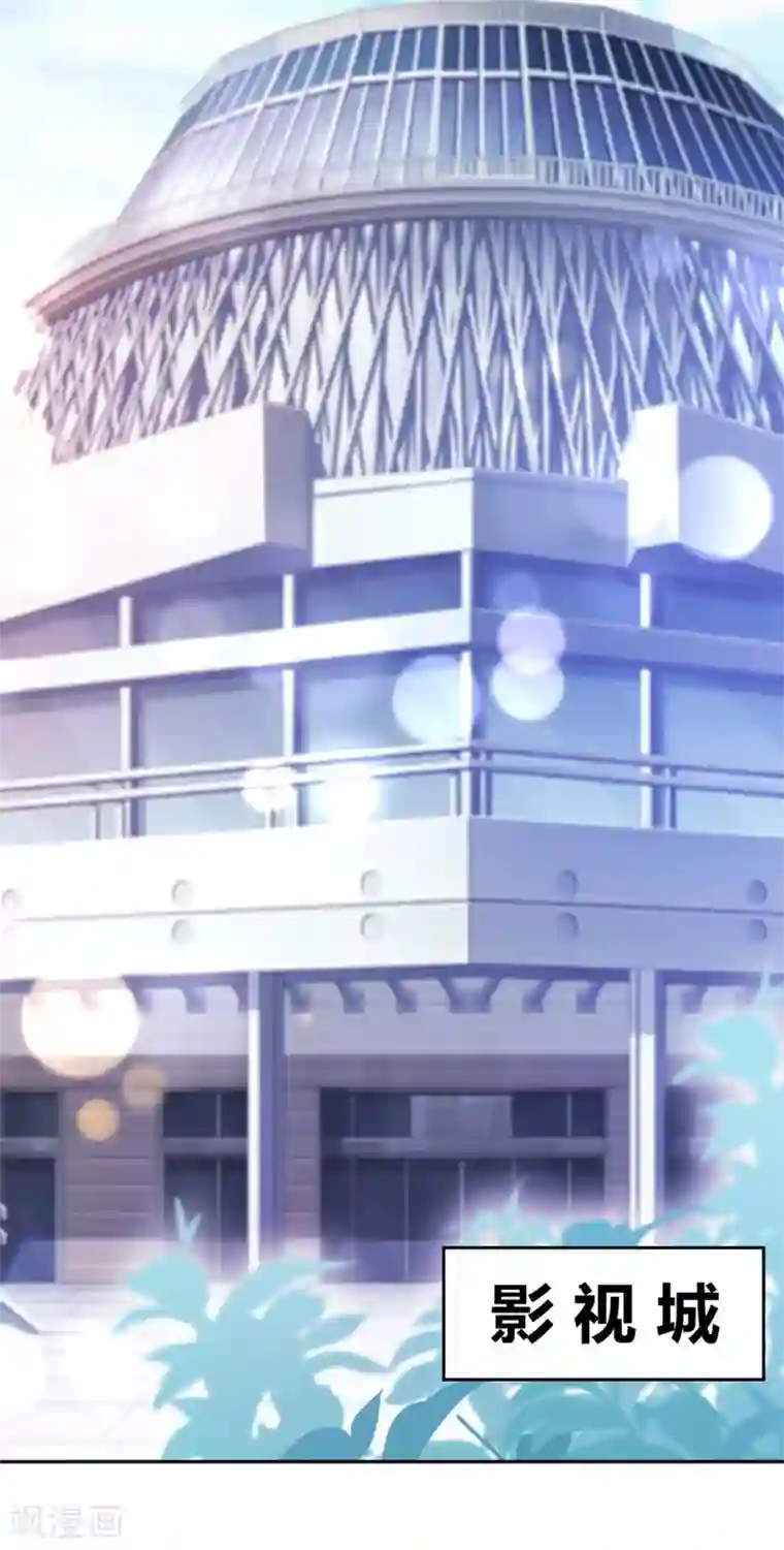 豪门天价前妻第658话 我居然喜欢上他了？