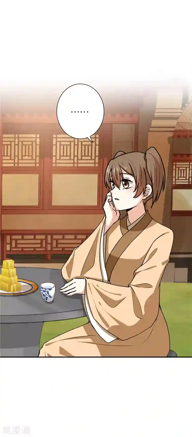 王爷你好贱第733话