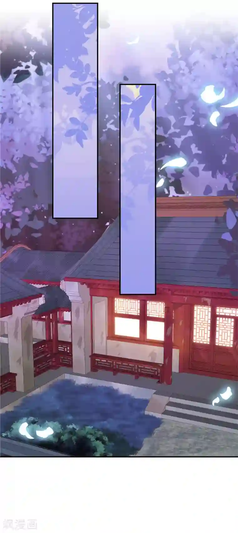 王爷你好贱第735话