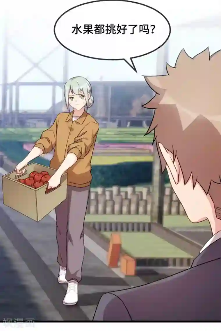 贺少的闪婚暖妻第344话 五年后的小宝和妹妹