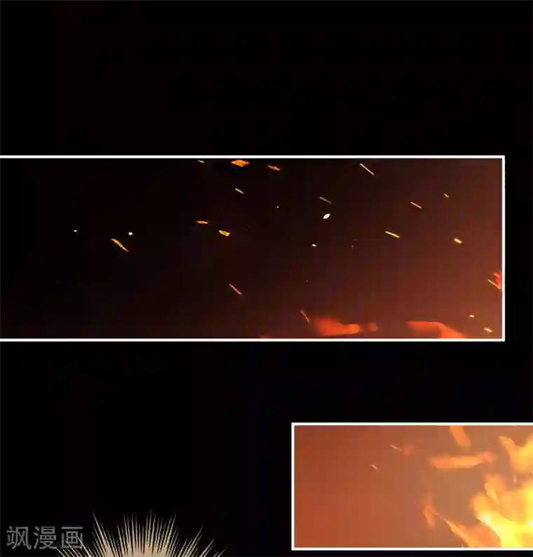 女帝的后宫第222话 飞蛾扑火