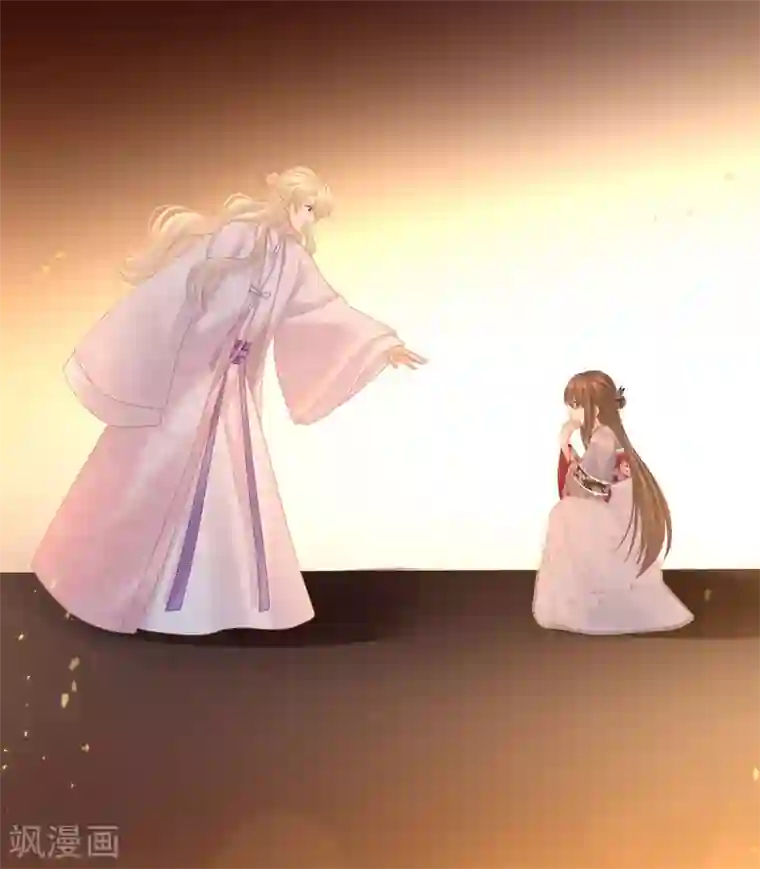 女帝的后宫第222话 飞蛾扑火