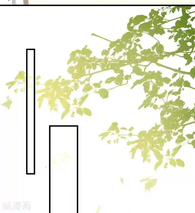 最强桃花运第197话 进入游戏里了？？？