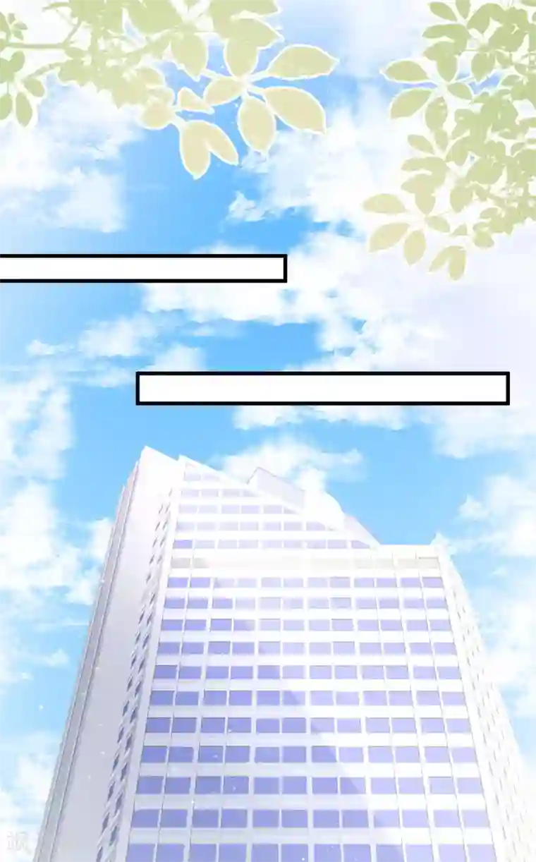 最强桃花运第197话 进入游戏里了？？？