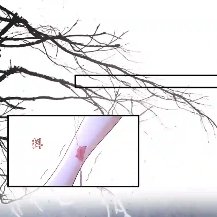 最强桃花运第198话 在游戏里攻略女人？？？