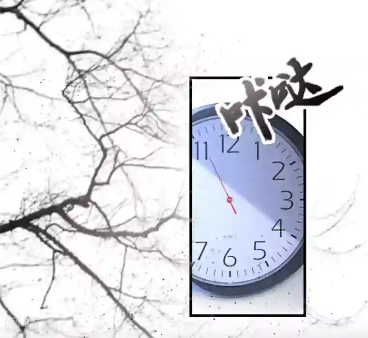 最强桃花运第198话 在游戏里攻略女人？？？