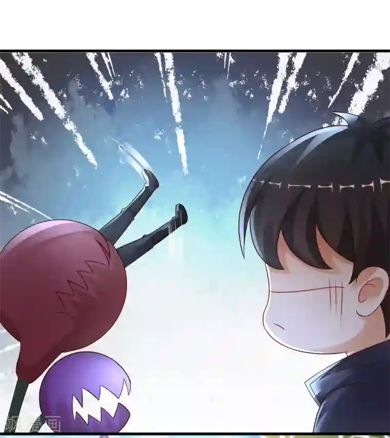 最强桃花运第198话 在游戏里攻略女人？？？